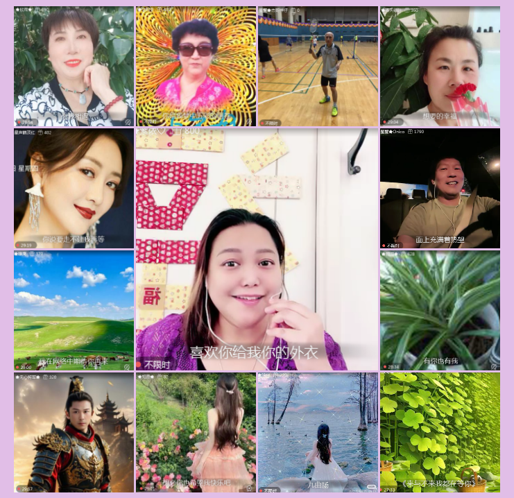 执白🎤V娱热点