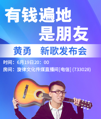 清寒🎤V娱热点