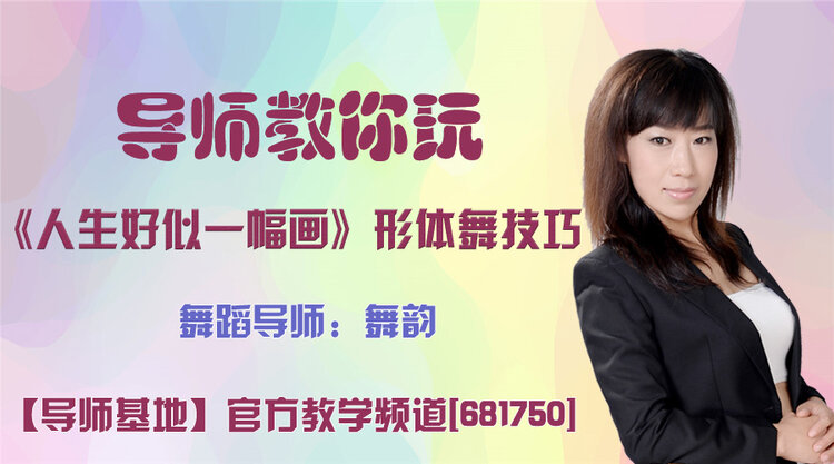 战友🎤V娱热点