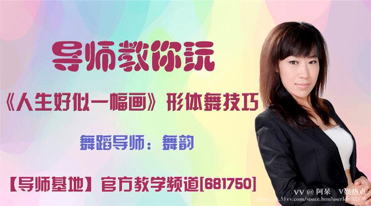 阿呆🎤V娱热点
