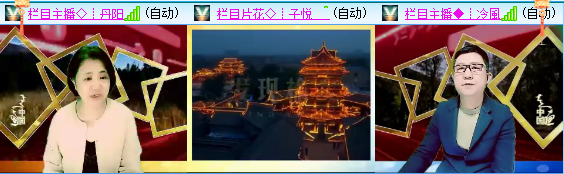 小六🎤V娱热点