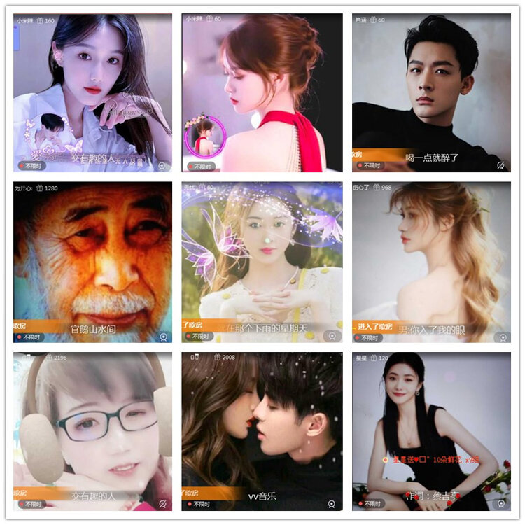 雪儿🎤V娱热点