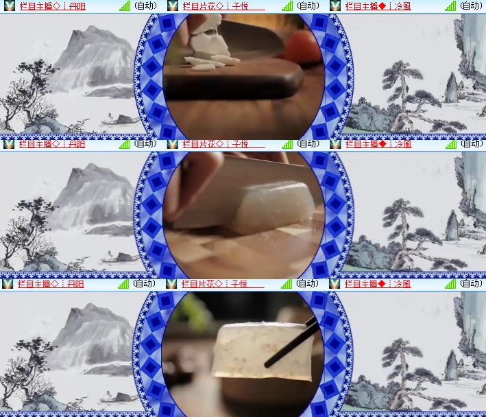 海燕🎤V娱热点