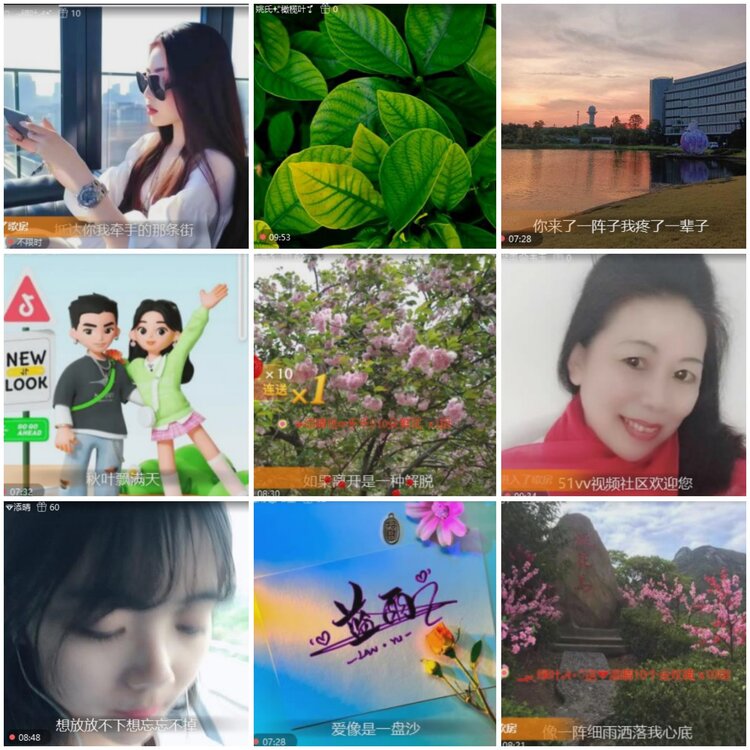 思点🎤V娱热点