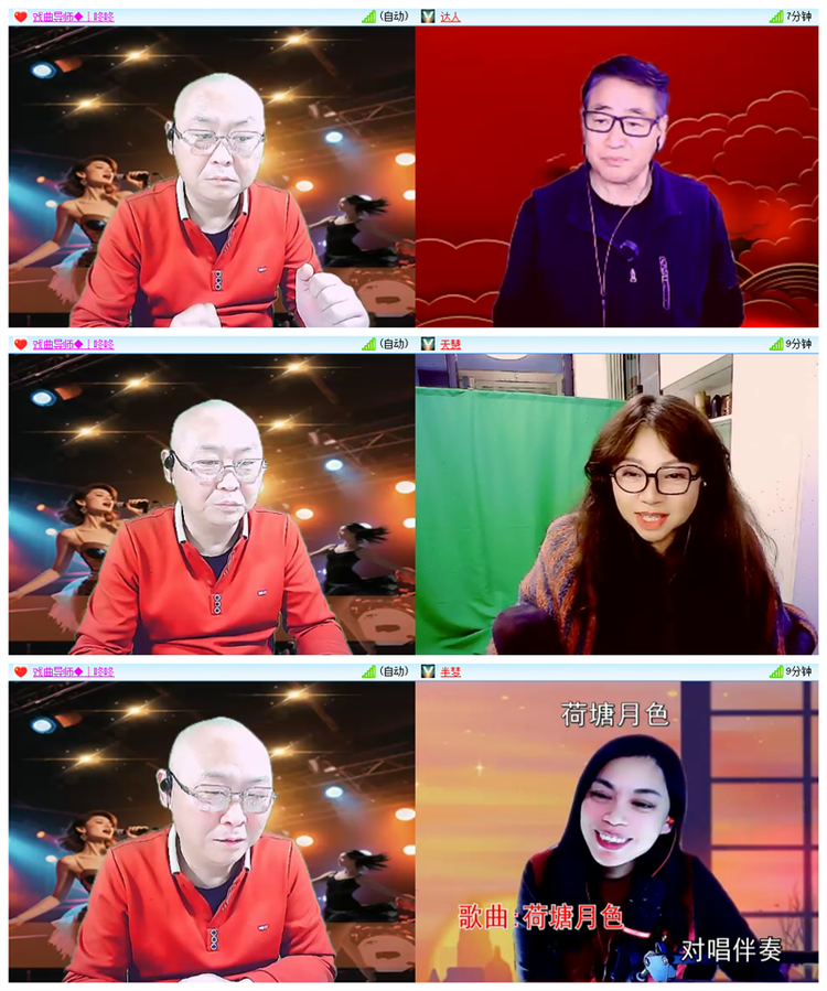 小朵🎤V娱热点