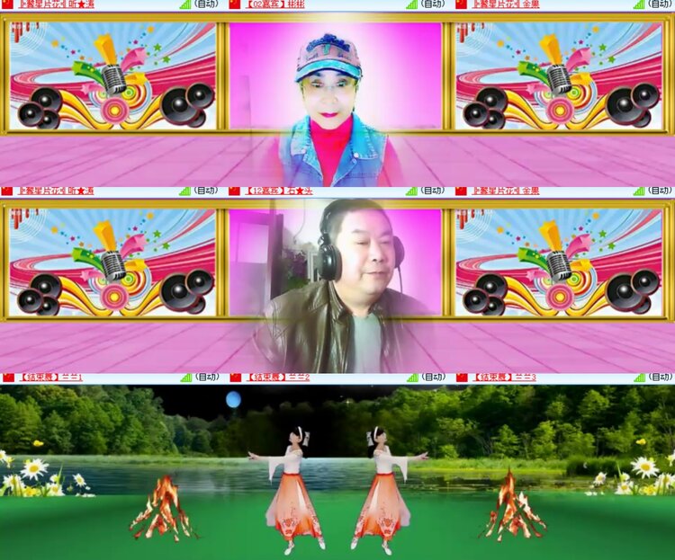 卓然🎤V娱热点