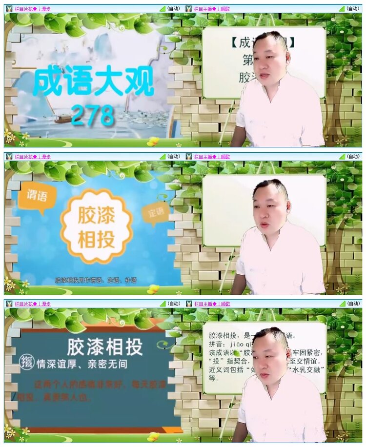 九小九324