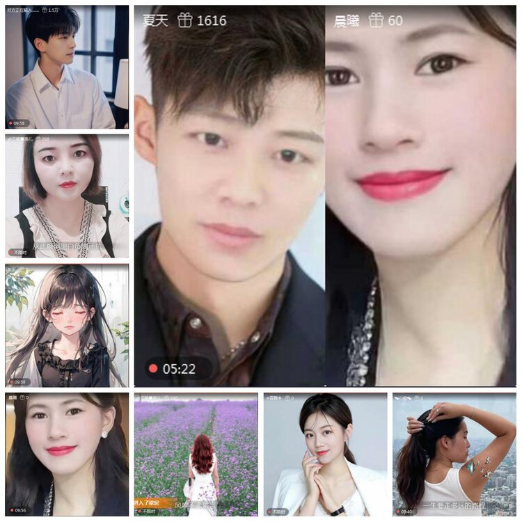 凡人🎤V娱热点