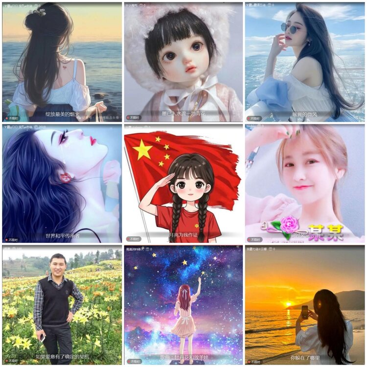 愉悦🎤V娱热点