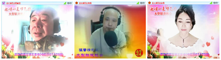 执白🎤V娱热点