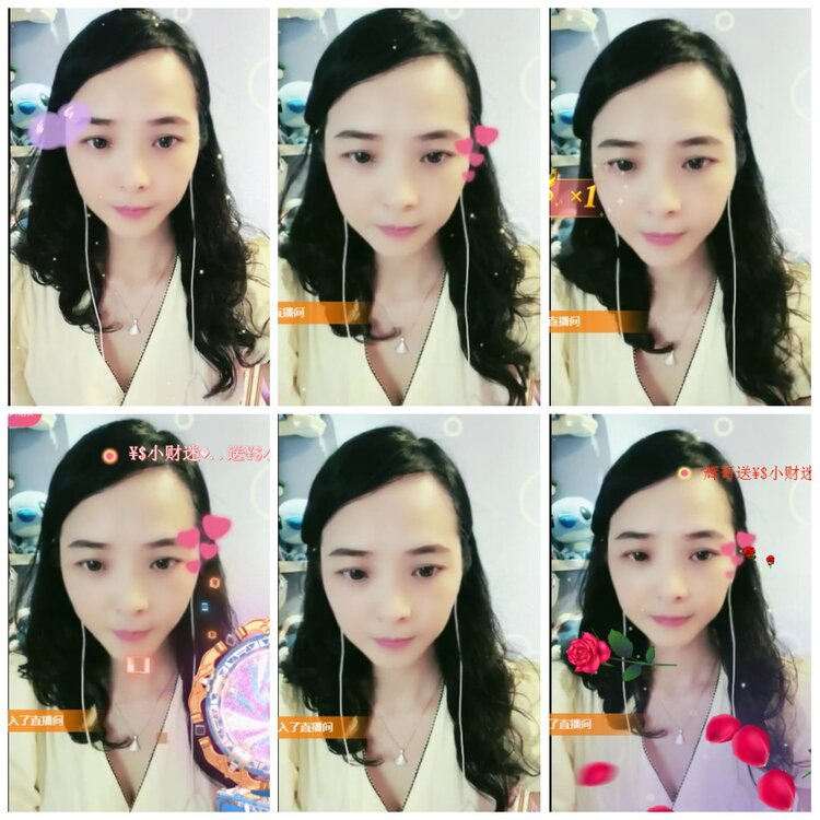 凡人🎤V娱热点