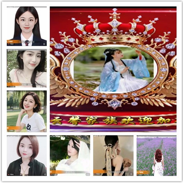 墨馨儿🎤V娱热点