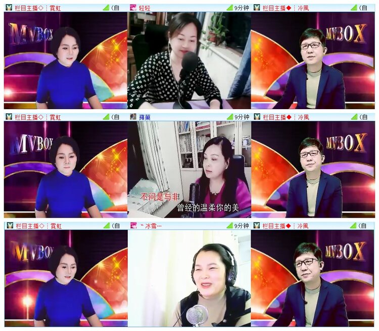 执白🎤V娱热点