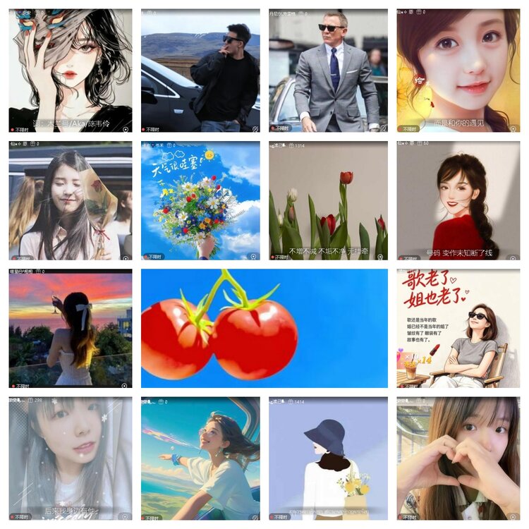 静一静🎤V娱热点