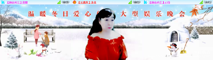 无言🎤V娱热点