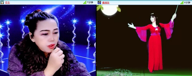 航航🎤V娱热点