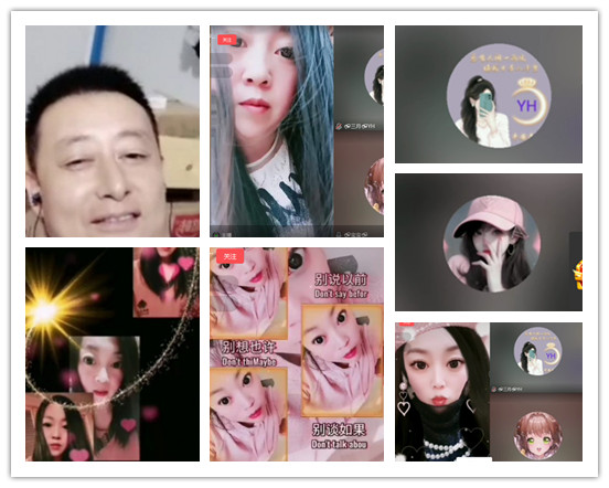 杜影🎤V娱热点