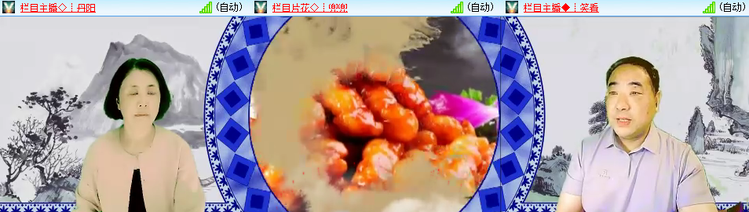 海燕🎤V娱热点