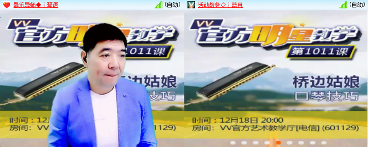 海儿🎤Ｖ娱热点