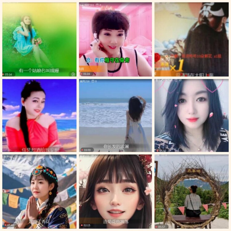 落雪🎤V娱热点