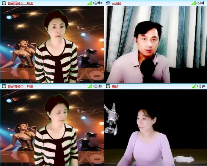 落雪🎤V娱热点