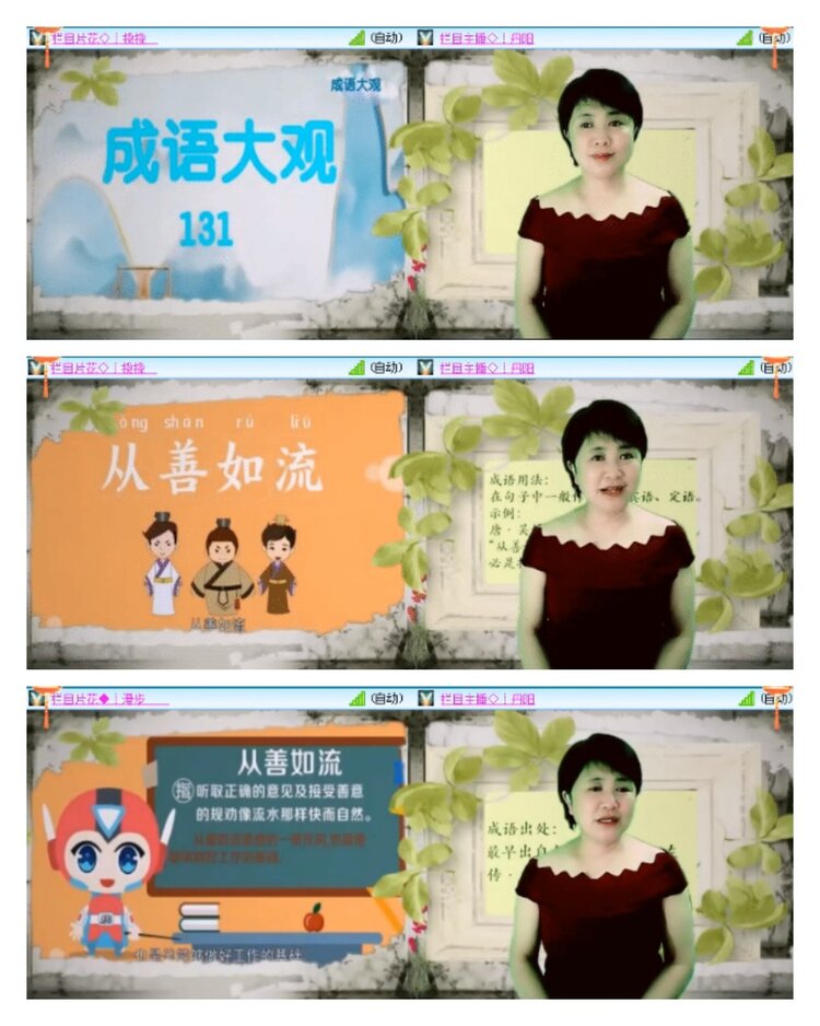 VV活动-幸运381