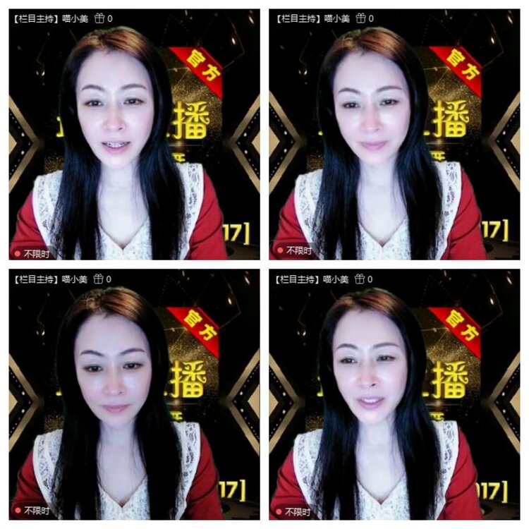 浓茶🎤V娱热点