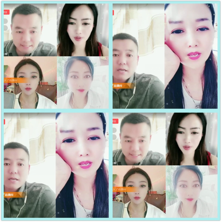 飘雪🎤V娱热点