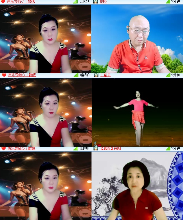 海燕🎤V娱热点