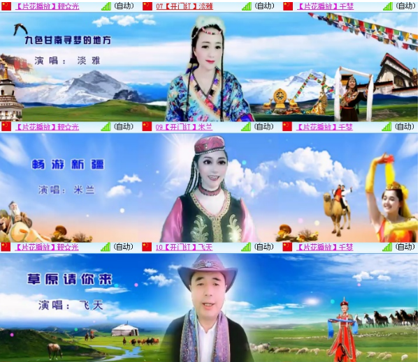 小浅🎤V娱热点