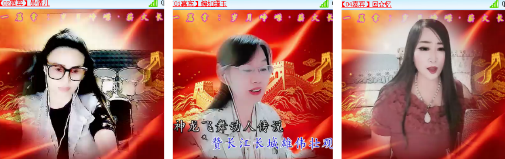 海燕🎤V娱热点