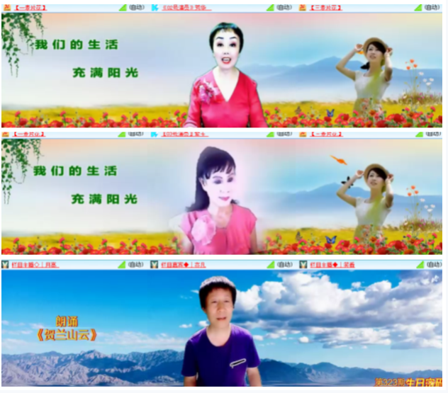 小浅🎤V娱热点