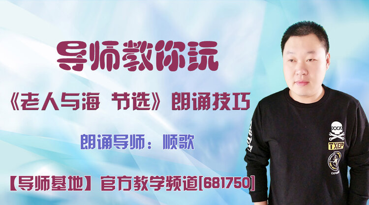 落雪🎤V娱热点