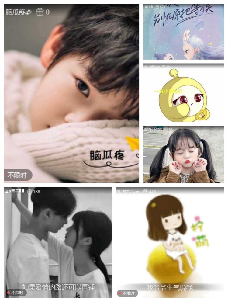 愉悦🎤V娱热点