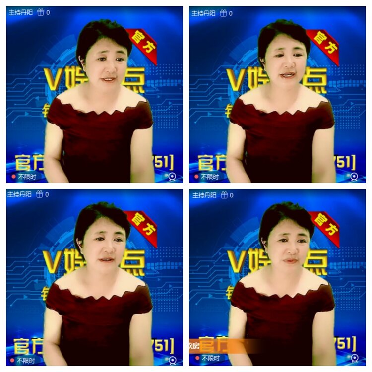 浓茶🎤V娱热点