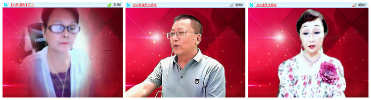 听云🎤V娱热点