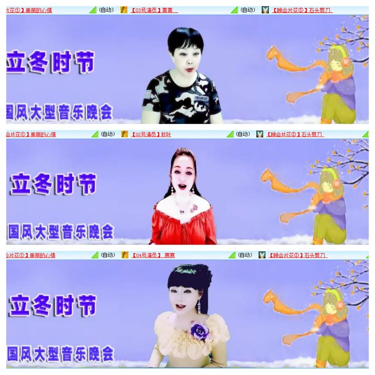 小浅🎤V娱热点