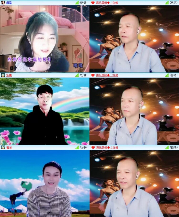芯薇🎤V娱热点