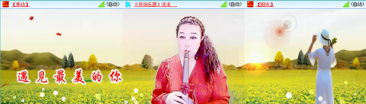 愉悦🎤V娱热点