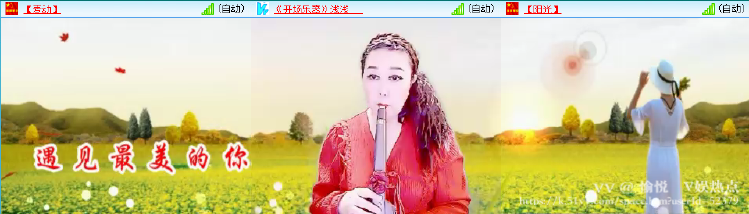 愉悦🎤V娱热点