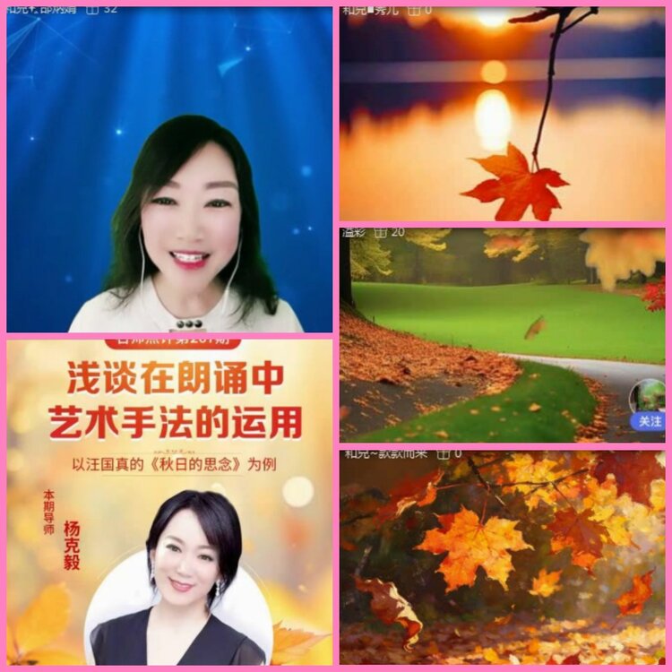 惜缘🎤V娱热点