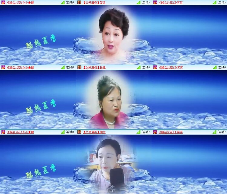 若雨🎤V娱热点