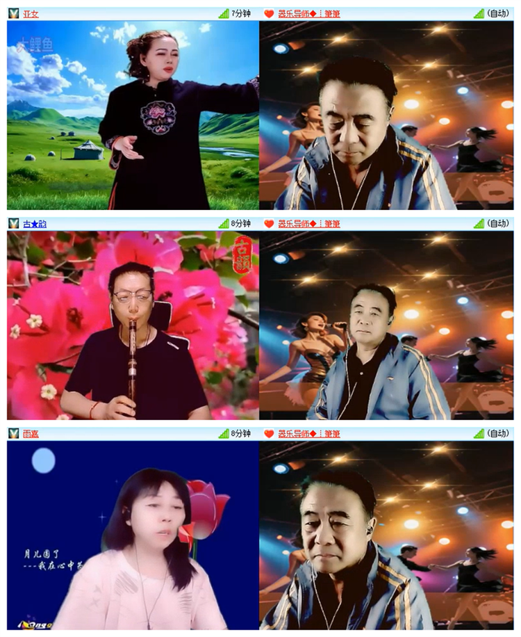 雪儿🎤V娱热点