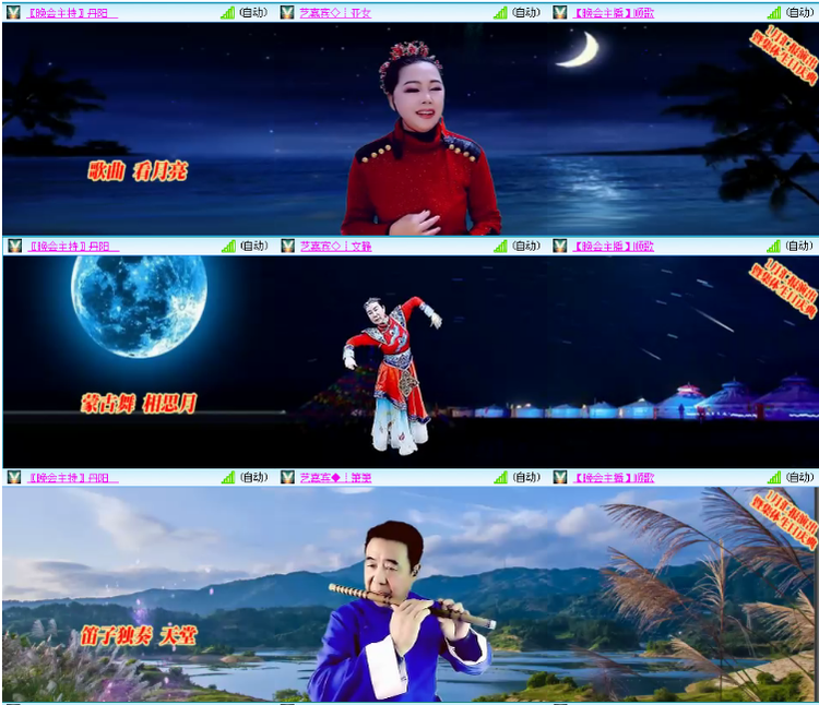 小浅🎤V娱热点