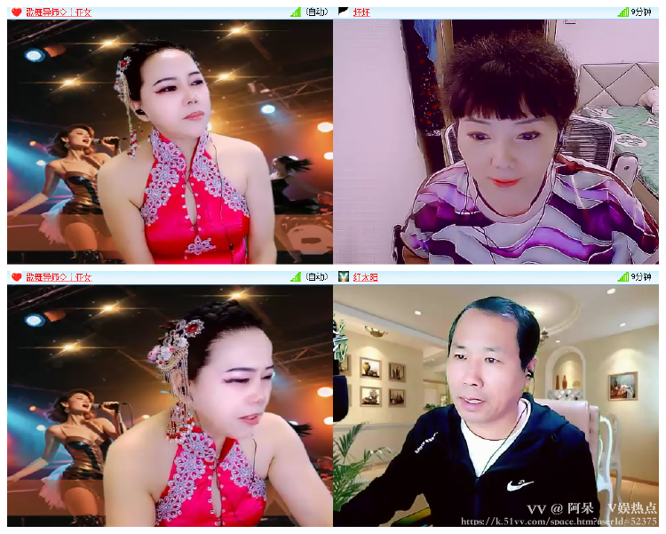 阿呆🎤V娱热点