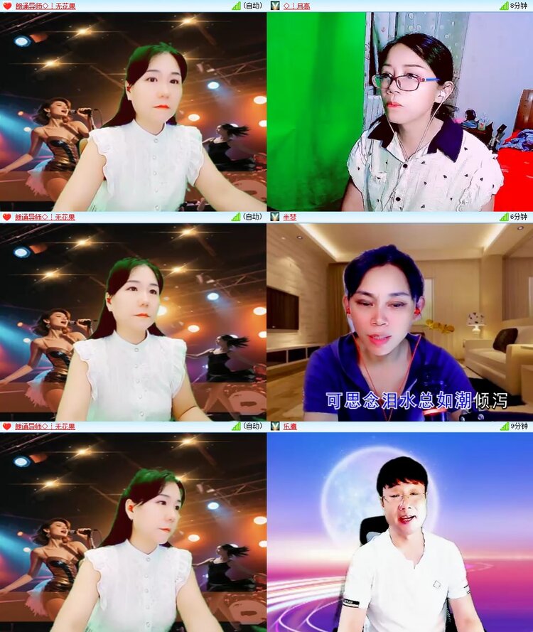 柠檬🎤V娱热点