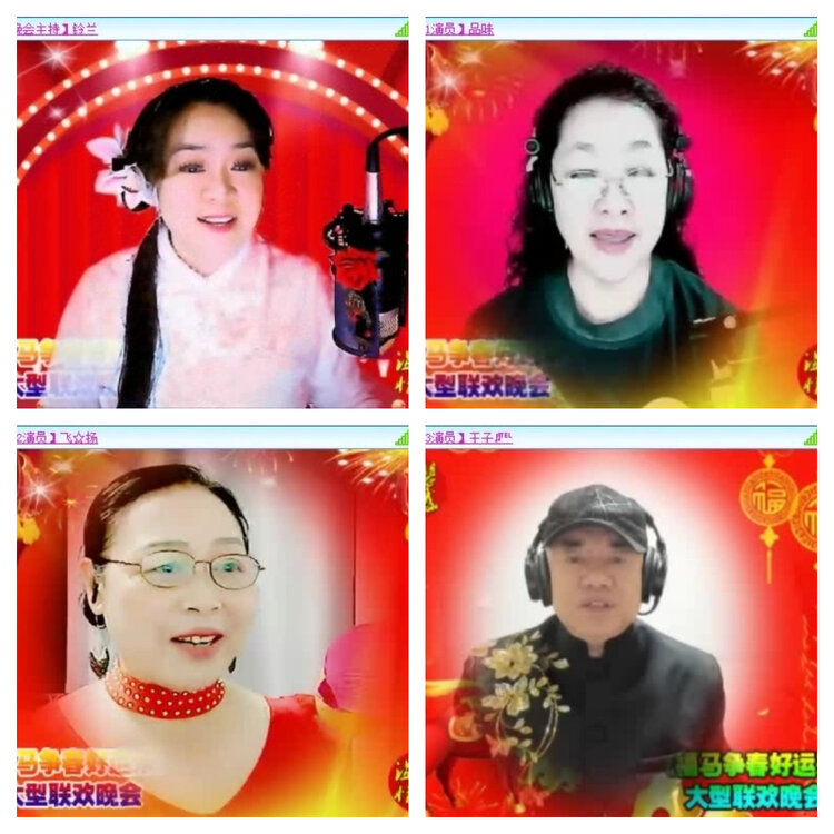 风景🎤V娱热点