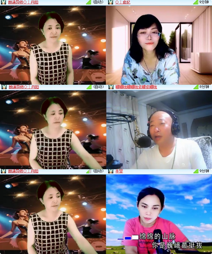 海燕🎤V娱热点