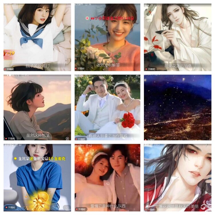 小浅🎤V娱热点