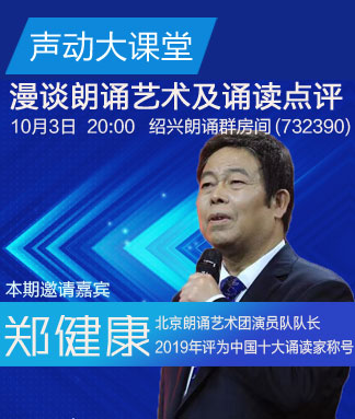 雪莹🎤V娱热点